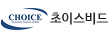 초이스비드